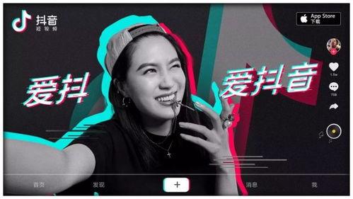 抖音网红吃瓜事件王钟瑶视频播放,王钟瑶视频播放引发热议