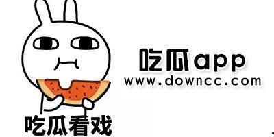 各种吃瓜网红视频下载,揭秘热门事件幕后真相